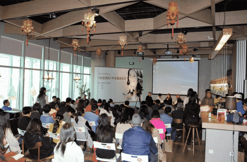 VIctoria Hislop at One Way Street (Aegean Sea shopping mall)