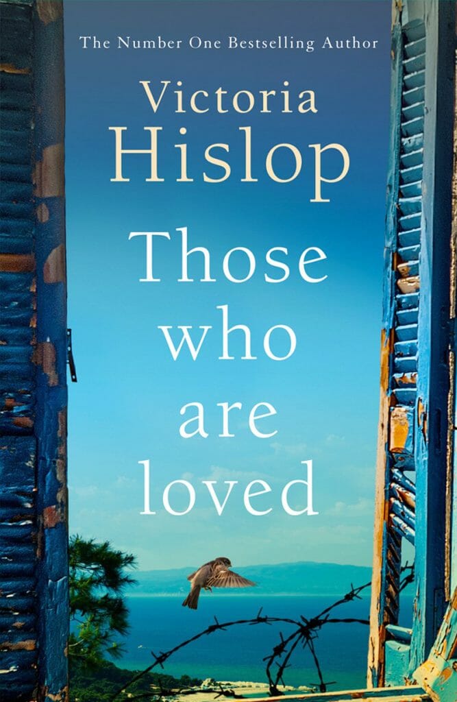 Εκείνοι που είναι αγαπημένοι