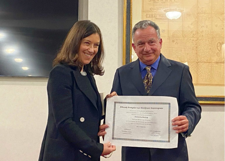 Victoria  Becomes First Female Honorary Member of the National Society Of Greek Writers
