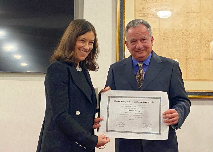 Victoria  Becomes First Female Honorary Member of the National Society Of Greek Writers